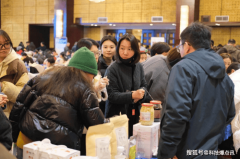  正在当地社区团购