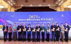 D-阿洛酮糖获批为料