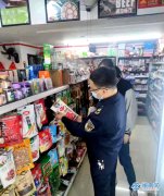 南网2月24日讯（通信员龙文宣闽南网记者梁政文