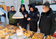 绝来历不明、质量不及格的肉成品流入市场