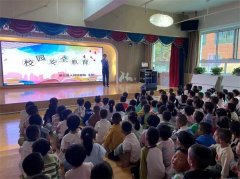  开展交通次序规范