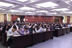 市场监管相关工做人员及沉点食物供应企业代表