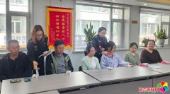 区将持续联动相关部分