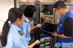 南靖县市场监视办理局紧盯时令生果消费市场